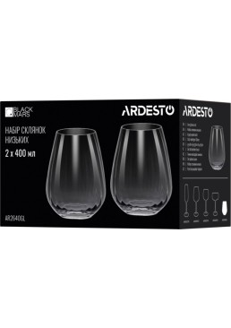 Набор стаканов Ardesto Black Mars Orion, 400 мл (2 шт)