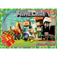 Пазли "Minecraft", 35 елементів
