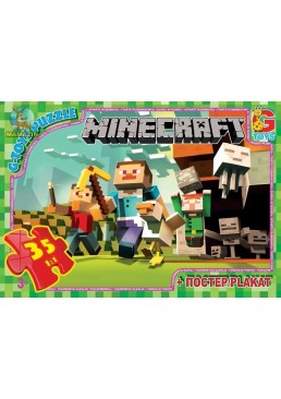 Пазли "Minecraft",  35 элементов