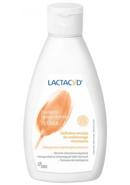 Средство для интимной гигиены Lactacyd без дозатора (запаска), 200 мл