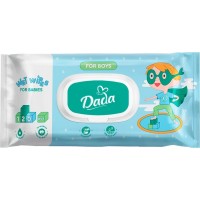 Дитячі вологі серветки для хлопчиків Dada, 120 шт