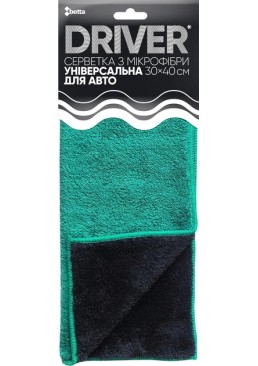 Серветка з мікрофібри універсальна Добра Господарочка Drive, 30х40 см