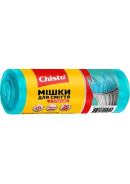 Мішки для сміття Chisto з ручками, 35 л (30 шт)