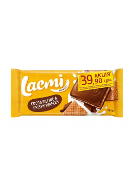 Шоколад молочный Roshen Lacmi с шоколадной начинкой и вафлей, 90 г 