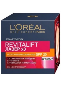 Дневной крем-уход L'Oreal Paris Revitalift Laser Х3 Регенерирующий с SPF-20, 50 мл