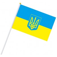 Флаг Украины с гербом, 20х28 см