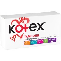Тампони Коtex Mini (2 краплі), 16 шт