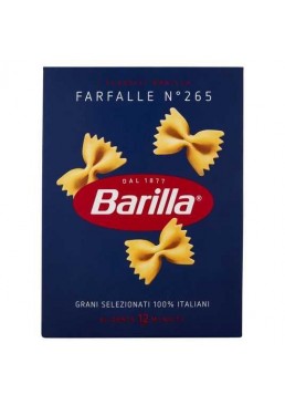 Макароны Barilla Farfalle №265, 500 г