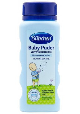 Детская присыпка Bubchen, 100 г