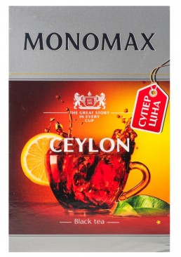 Чай черный цейлонский байховый листовой Ceylon Monomax, 80г