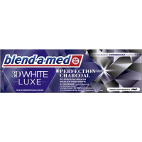 Зубна паста Blend-a-med 3D White Luxe Досконалість вугілля, 75 мл