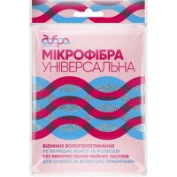 Серветка універсальна Добра Господарочка з мікрофібри, 30х30см