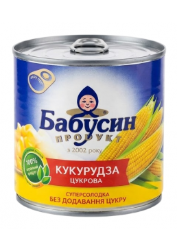 Кукурудза "Бабусин Продукт" солодка, 340 г