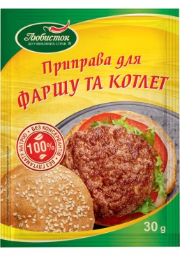 Приправа для фаршу та котлет Любисток, 30 г