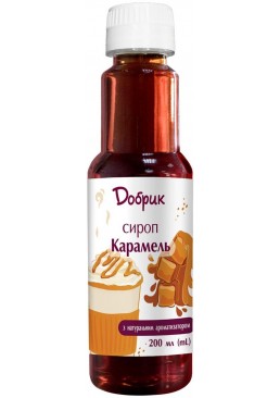 Сироп Добрик Карамель, 200 мл