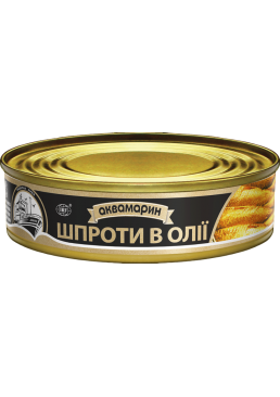 Шпроты "Аквамарин" в масле, 150г