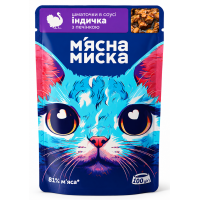 Корм влажный для взрослых кошек Мясная миска кусочки в соусе с индейкой и печенью, 100 г