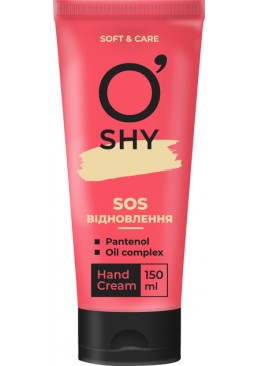 Крем для рук O'Shy Soft & Care SOS восстановление, 150 мл