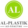 Ал-Пластик