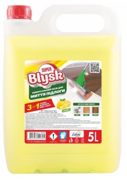 Универсальное средство для мытья пола Super Blysk Lemon, 5 л