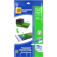 Вакуумные пакеты для одежды MAGIC SAVER BAG L, 50х70 см (2 шт)