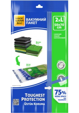 Вакуумные пакеты для одежды MAGIC SAVER BAG L, 50х70 см (2 шт)