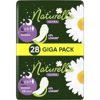 Прокладки Naturella Camomile (кватро) 7 крапель 28шт