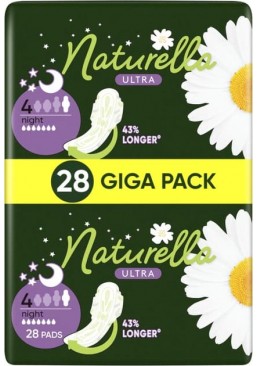 Прокладки Naturella Camomile (кватро) 7 крапель 28шт
