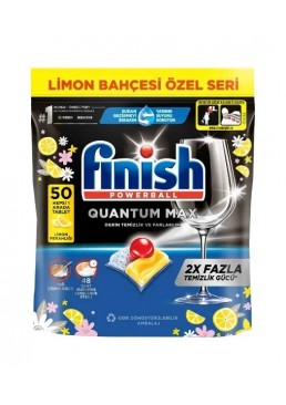 Таблетки для посудомийних машин Finish Powerball Quantum Max, 50 шт