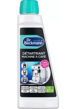 Средство от накипи Dr.Beckmann для кофемашин, 250 мл 