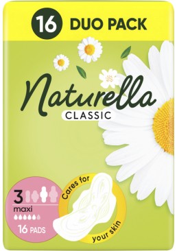 Прокладки Naturella Camomile Ultra Duo 5 крапель 16шт