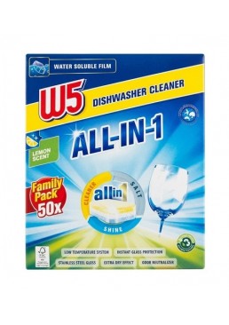 Таблетки для посудомоечных машин W5 All in 1 с ароматом лимона, 50 шт