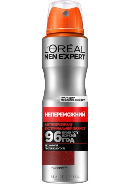 Дезодорант-антиперспірант L'Oreal Paris Men Expert Непереможний, 150 мл