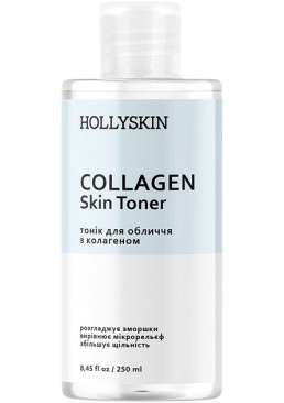 Тоник для лица Hollyskin Collagen Skin Toner, 250 мл 