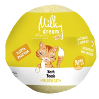 Бомбочка для ванн детская Milky Dream Kids Желтая кошечка, 100 г