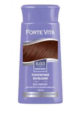 Бальзам тонирующий Supermash Forte Vita 6.03 Капучино, 150 мл