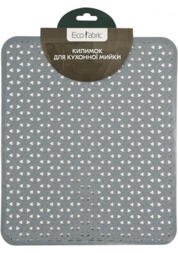 Коврик для кухонной мойки Eco Fabric «Лоза», 31х27 см (серый) 