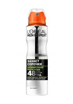 Дезодорант-антиперспірант L'Oreal Paris Men Expert Захист сорочки, 150 мл