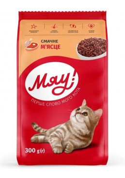 Сухой корм для кошек «Мяу!» со вкусом мяса, 300 г