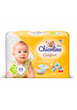Детские подгузники Chicolino Soft Comfort 3 (4–9 кг), 36 шт.