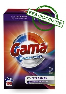Порошок для стирки Gama Color & Dark для цветного и тёмного белья, 6 кг (100 стирок)