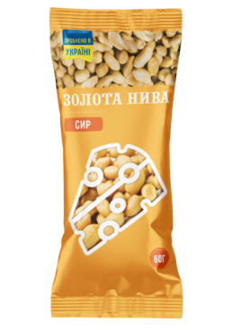 Арахіс смажений зі смаком сиру "Золота Нива", 60г