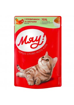 Влажный корм для кошек «Мяу!» с говядиной и овощами, 85 г