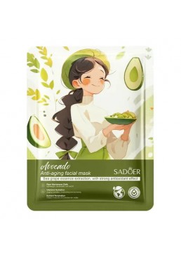 Восстанавливающая тканевая маска для лица Sadoer Avocado Anti-Aging Facial Mask, 25 г