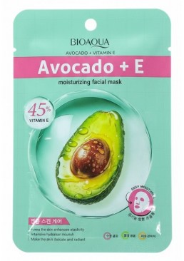 Маска тканинна BIOAQUA для обличчя з екстрактом авокадо, 25 г