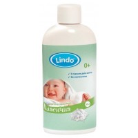 Присипка дитяча Lindo класична, 50 г