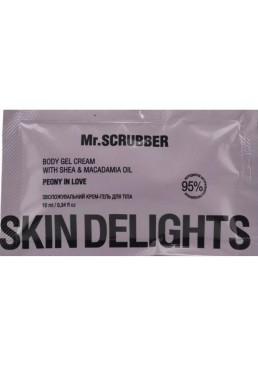 Увлажняющий крем-гель для тела Mr. Scrubber Skin Delights Peony in Love, 10 мл