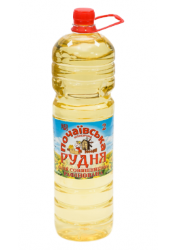 Олія соняшникова рафінована  "Почаївська Рудня", 2 л