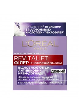 Крем для лица L'Oreal Paris Revitalift Filler Дневной с гиалуроновой кислотой, 50 мл