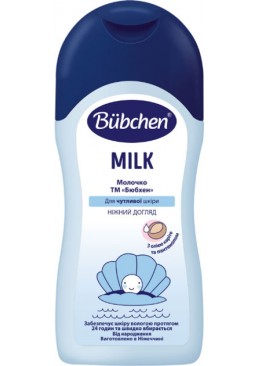 Молочко Bubchen, 200 мл